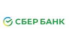 Банк Сбербанк России в Каменецком